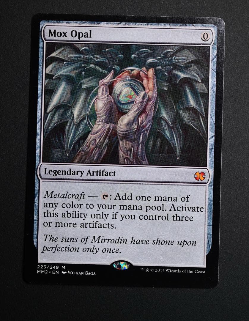 オパールのモックス/Mox Opal 英語 MM2 オパールのモックス/Mox Opal 英語 MM2 MTG オパールのモックス(MM2