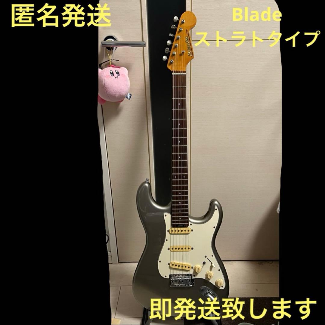 即発送 Blade Levinson ストラトタイプ pewterカラー 即発送 Blade Levinson ストラトタイプ pewterカラー 即発送 Blade
